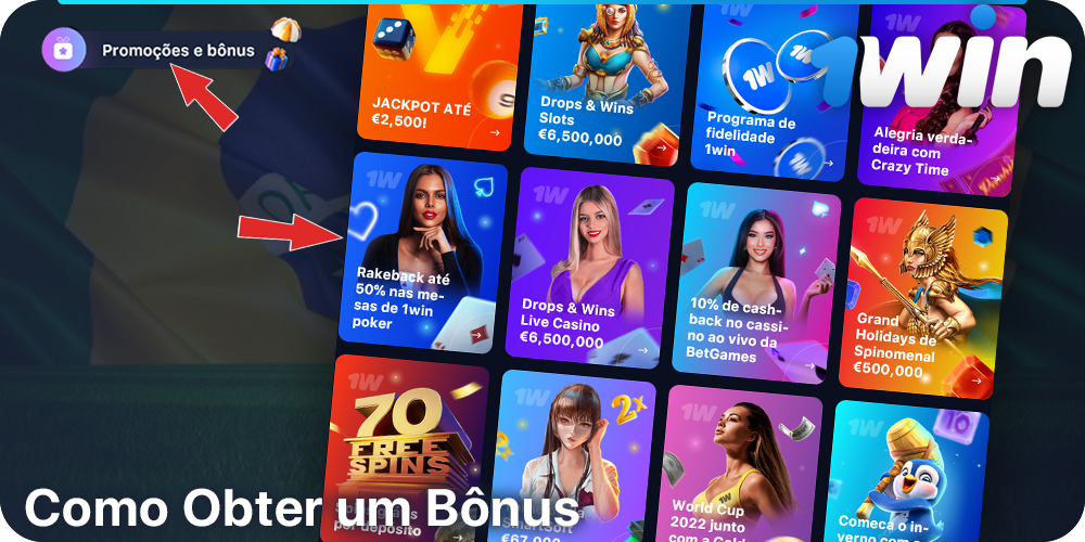 Instruções passo a passo sobre como reclamar um bônus de 1Win